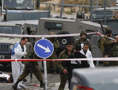 Ισραήλ: Συνελήφθη ο αδελφός του Παλαιστίνιου που σκότωσε 3 Ισραηλινούς